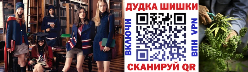 Хочу наркоту Осинники Гашиш  АМФЕТАМИН  Меф  Бошки Шишки  КОКАИН 