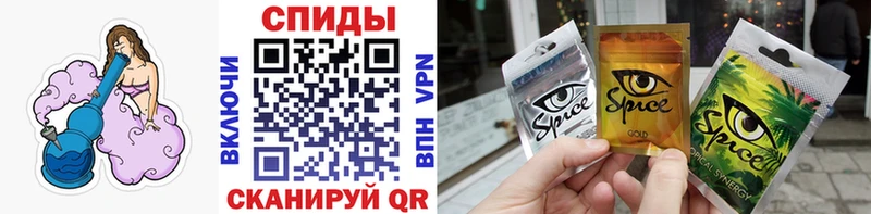 БУТИРАТ Butirat  Осинники 