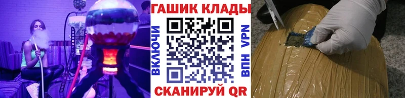 Гашиш убойный  Осинники 