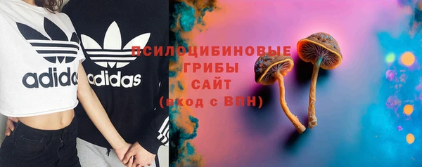 марки lsd Алексин