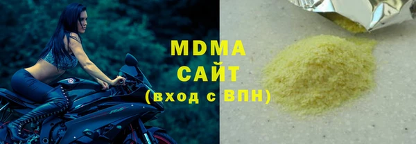 метадон Алексеевка