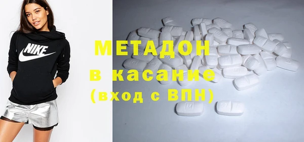 марки lsd Алексин