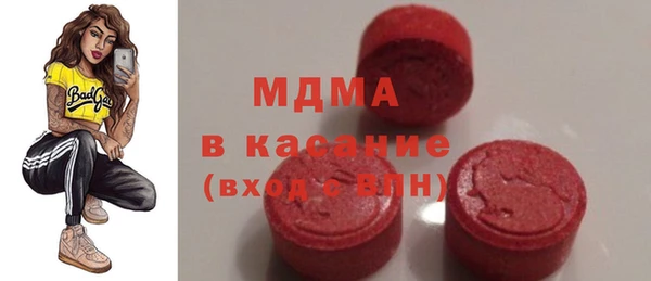 каннабис Алзамай