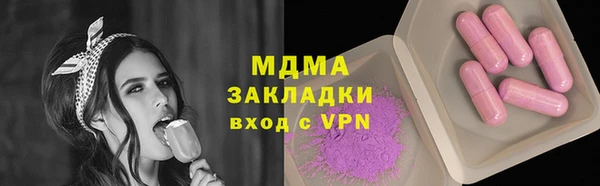 каннабис Алзамай
