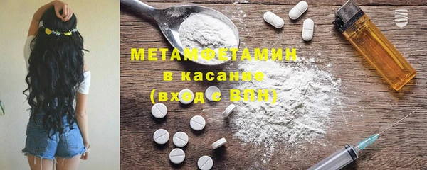 метадон Алексеевка
