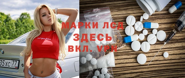кокаин перу Остров