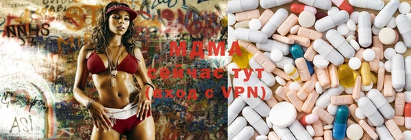 марки lsd Алексин