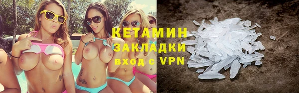 метадон Алексеевка
