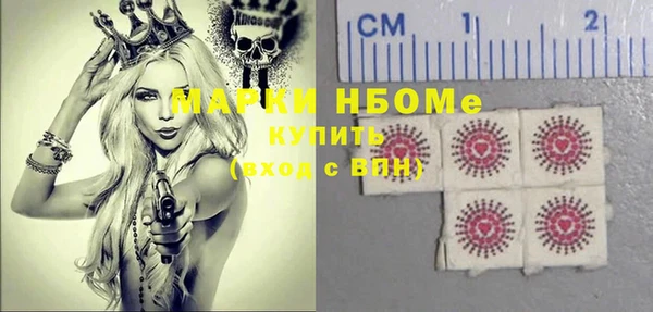 метадон Алексеевка
