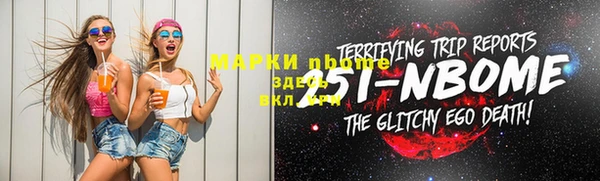 метадон Алексеевка