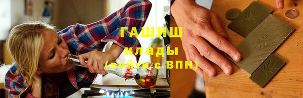 метадон Алексеевка