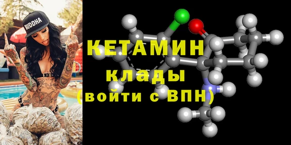 метадон Алексеевка