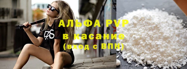 кокаин перу Остров