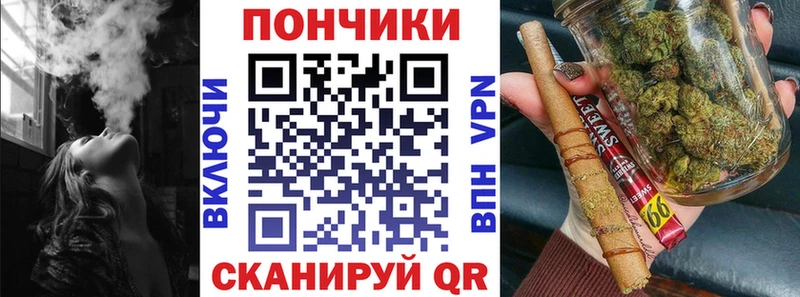 даркнет формула  mega сайт  Осинники  Каннабис сатива 